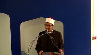 Jumu’ah Khutbah : by shaykh Abid Ibrahim