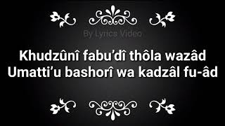 Download lagu Lirik video KHUDZUNI(voc.Hafidz ahkam) ....syubbanul muslimin... mp3 Download lagu Lirik video KHUDZUNI(voc.Hafidz ahkam) ....syubbanul muslimin... mp3