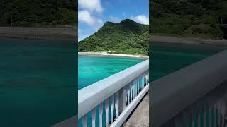 旅は追い風
