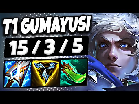 T1 Gumayusi Ezreal vs Ashe [ ADC ] Patch 25.13 Ranked NA
