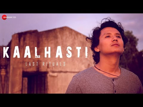 Poster kaalhasti lyrics – harish chawria, last rituals