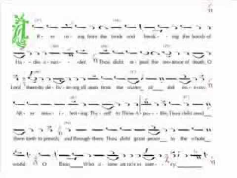 After Rising from the Tomb - Grave Mode (English)