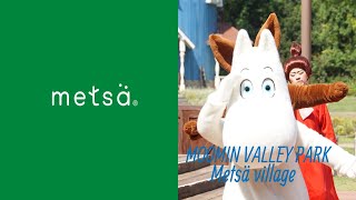 Metsa Moomin Theme Park／メッツァ、ムーミンバレーパーク