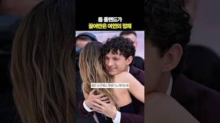 유튜브 썸네일