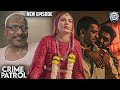 नपुसंक पति बदमाश ससुर और नयी दुल्हन UP क