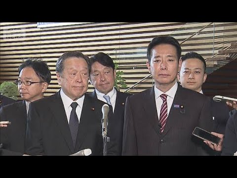 武器輸出ルール緩和