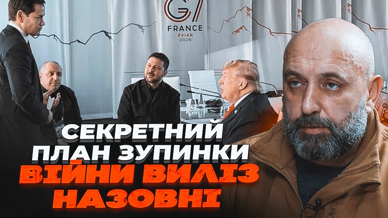 💥ПУТІН У ПАНІЦІ! Удари по цих об'єктах змусять Москву благати про мир. Генер?