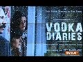 Vishal Bhardwaj launches Vodka Diaries&rsquo;s song Sakhi Ri