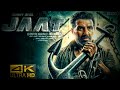 JAAT 2025 Official Full Movie In Hindi New Release Blockbuster Of Sunny Deol Randeep Hudda
