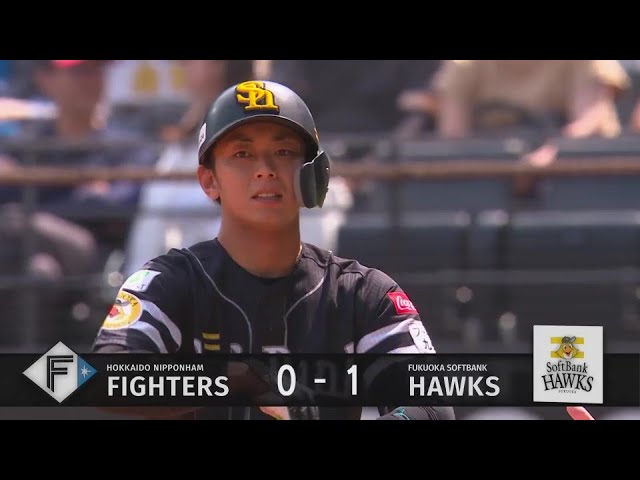 【3回表】逆方向へ華麗なバッティング!! ホークス・今宮健太 ライトへの先制タイムリーヒット!!   2024年7月14日 北海道日本ハムファイターズ 対 福岡ソフトバンクホークス