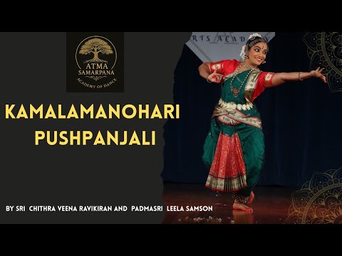 PUSHPANJALI 🙏 BHARATHANATYAM 🙏 KALAKSHETRA #viral #Ravikiran #leelasamson 