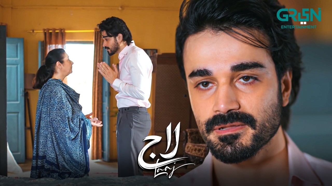 Jo Mil Jaye Uus Par Shukar Karo | Aiza Awan | Syed Jibran | Sachal Afzal | Laaj | Green TV