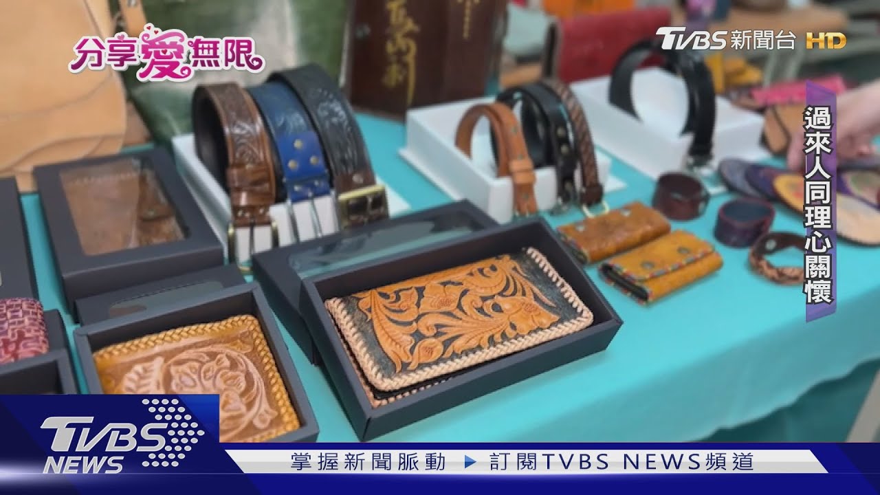 過來人同理關懷! 毒酒癮者「重生」助戒癮