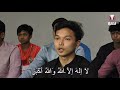 Takbir Raya Aidilfitri BAM Raya2022 1443H