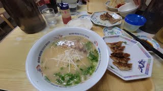ラーメン食べて　街をぶらぶら　