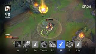 Camille Full damage dealing combo