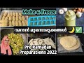🌙 Pre Ramadan preparations✅/ramadan 2022/ramadan 2022 variety snacks🔥/make & freeze snacks