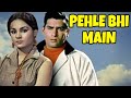 Pehle bhi main | Mohammed Rafi | full song | Anshuman Sharma | Ai song edit