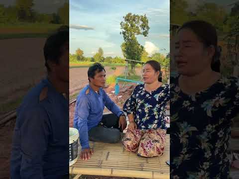 นั่นเดคือเปลี่ยนใจไวแท้จ้า #เรไรสายฮาchannel #funny #comedy #ตลก