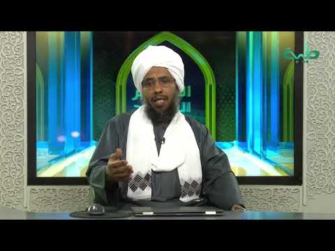 تفسير سورة الفرقان (12) | الآيات 45 - 54 | د. عبدالحي يوسف