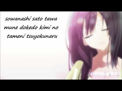 Tokyo Ravens Kimi ga Emu Yuugure Yoshino Nanjo