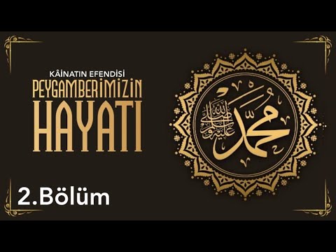 Peygamber Efendimiz'in ﷺ Hayâtı (2) | Doğumu ve Annesinin Vefâtı