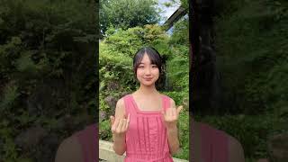 #nishikawa.mika #西川実花 #08 #fjk #高1 #fyp #tiktok