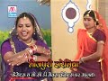 कईला यारी गोरिया Kaila Yari Goriya Bhojpuri Purvanchali Jhareliya Tara B