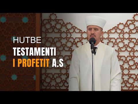 Testamenti i Profetit a.s - Dr. Imam Ahmed Kalaja