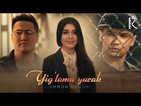 Ummon guruhi - Yig'lama yurak | Уммон гурухи - Йиглама юрак #UydaQoling