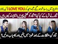 Interview Main Basit Ne Sana Amjad Ko I Love You Keh Dala Sana Amjad Interview With Syed Basit Ali