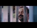 Kuttanqdan Marpappa Officel Trailer