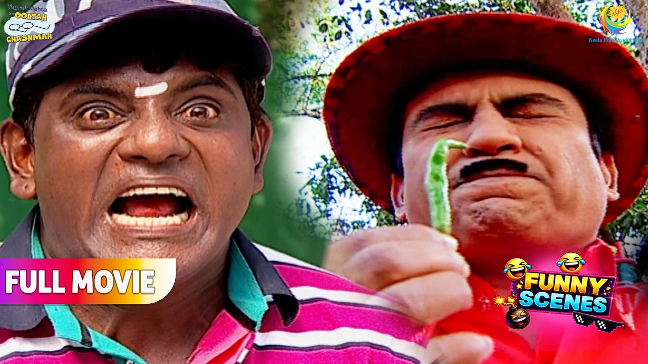 Jetha Aur Iyer के बीच लगा मिर्ची खाने Ka Competition !| FULL MOVIE | Taarak Mehta Ka Ooltah Chashmah