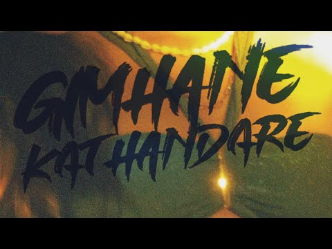 Pradhee - Gimhane Kathandare (Official Audio)
