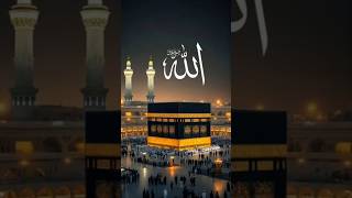 Download lagu #b😭eaut💔iful #p🥰awarh🤲olakha🕋lidhobij🕌atimere 💚✅ mp3