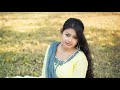Enathuyire Enathuyire Love Song Beema