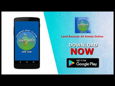 Land Records - All States Video