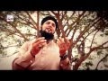 SAHIB E TAJ WOH MUHAMMAD BILAL QADRI MOOSANI OFFICIAL HD VIDEO HI TECH ISLAMIC