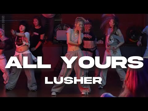 LUSHER ChoreographyㅣNormani - All YoursㅣMID DANCE STUDIO
