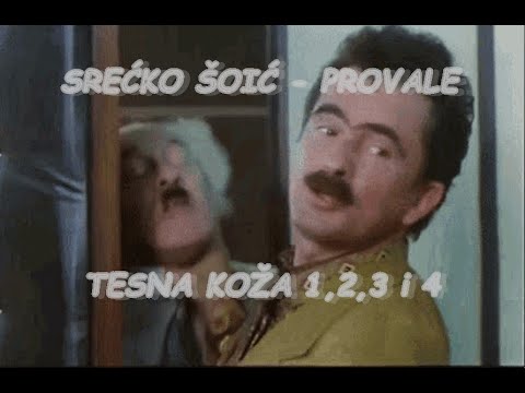 SREĆKO ŠOIĆ PROVALE - TESNA KOŽA 1,2,3 i 4