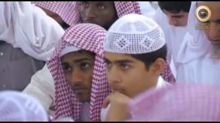 شرح الورقات في أصول الفقه ( 2 ) - للشيخ د. حسن بخاري  - الحرم المكي image