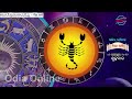 Ajira Rasifala | 02 September 2022 | ଆଜିର ରାଶିଫଳ ସମ୍ପୂର୍ଣ 12ଟି ରାଶିର ଭାଗ୍ୟ | Today Horoscope