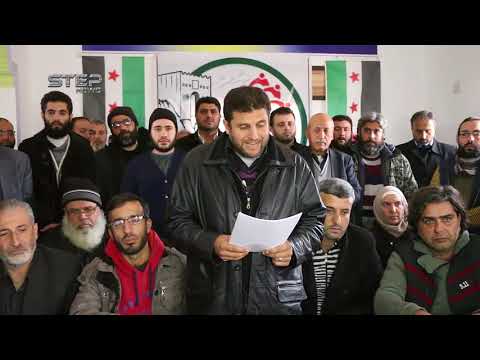 الهيئة العامة الثورية في حلب تردّ على تهديدات حكومة الإنقاذ لمجلس حلب المحلي