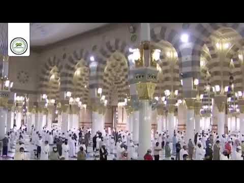 22 Shawwal 1441 | 'Isha Salah led by Sheikh Salah Al Budayr in Masjid An Nabawi.