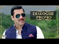 Prem Ratan Dhan Payo Dialogue Promo 5 Third Standard Ka Kissa Salman Sonam