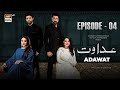 Adawat Episode 4 | 15 December 2023 (English Subtitles) | ARY Digital