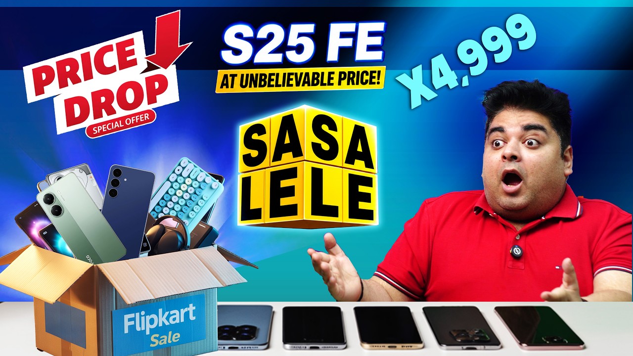 Flipkart SASA LELE Sale  "PRICE DROP" Deals | Best Gadgets | Don't Buy Wrong Samsung Phone