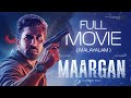Maargan Malayalam Full Movie 4K Vijay Antony Leo John Paul Fatima Vijay Antony