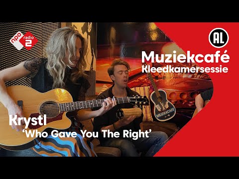Krystl - Who Gave You The Right | Muziekcafé Kleedkamersessie | NPO Radio 2