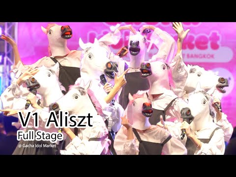 [20220924][V1 Focus][Full Stage] Aliszt @ Gacha Idol Market